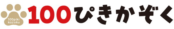 100ぴきかぞく公式ショップ